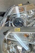 ノア(Si)/エスクァイア ZRR80/ZRR85 ZWR80 前期 LED 純正 左ヘッドライト/左ヘッドランプ ICHIKOH 28-227 [E] ▼30841/箱/い_画像4