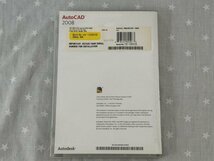 Autodesk AutoCAD 2008 商用版 2台までライセンス認証可能 Win10/11対応 LTユースにも必見 クラシックインターフェース完全対応 保証対応 4_画像3