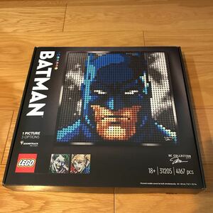 LEGO 31205 BATMAN