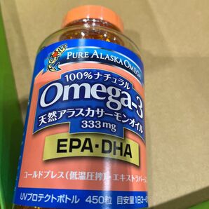 トライデントシーフード オメガ３ アラスカサーモンオイル 450粒（TRIDENT SALMON OMEGA3 450)