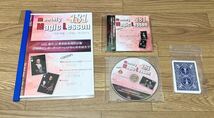 ◆冊子付きDVD◆monthly Magic Lesson DVD VoL181◆ゆうきとも◆いけちん◆mML◆マンスリーマジックレッスン ◆裁断済み◆_画像1