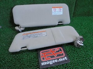 8EW6248 NE5)) トヨタ エスティマ ACR50W/ACR55W 前期型 Xサイドリフトアップシート装着車 純正 カーテン8枚セット