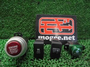 8EW3559 FB5-2)) ホンダ N-ONE JG1 前期型 G 純正 スイッチセット(4個)