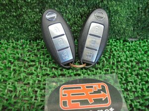 8EW6319 NE3-6)) 日産 セレナ HFC26 前期型 ハイウェイスター S-HYBRID 純正 スマートキーセット