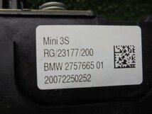 8EW4116 NC4-1)) BMW ミニクーパー ABA-MF16 R56 2008年 クーパーS 右ハンドル 純正 レザーステアリングホーンパッド_画像3
