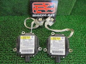 8EW5060 AB6-1)) ホンダ ステップワゴンスパーダ RK5/RK6 前期型 S 純正 ヘッドライト用HIDバラスト左右セット