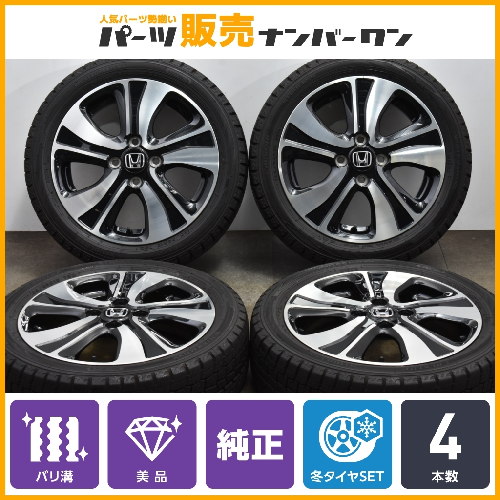 Yahoo!オークション -「ホンダ n-one」(15インチ) (タイヤ・ホイール