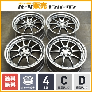 【人気商品】SSR プロフェッサー SP3 19in 8.5J +43 9.5J +49 PCD100 4本 プリウス カローラ ツーリング スポーツ インプレッサ 現状販売