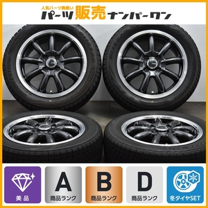 【美品 ホンダ S660用に】JPスタイル 14in 4.5 +45 15in 5.5 +43 PCD100 ブリヂストン ブリザック VRX2 155/65R14 185/55R15 送料無料