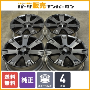 【ブラックカスタム品】ミツビシ デリカD:5 純正 18in 7J +38 PCD114.3 ENKEI製 4本 アウトランダー エクリプスクロス 流用 送料無料