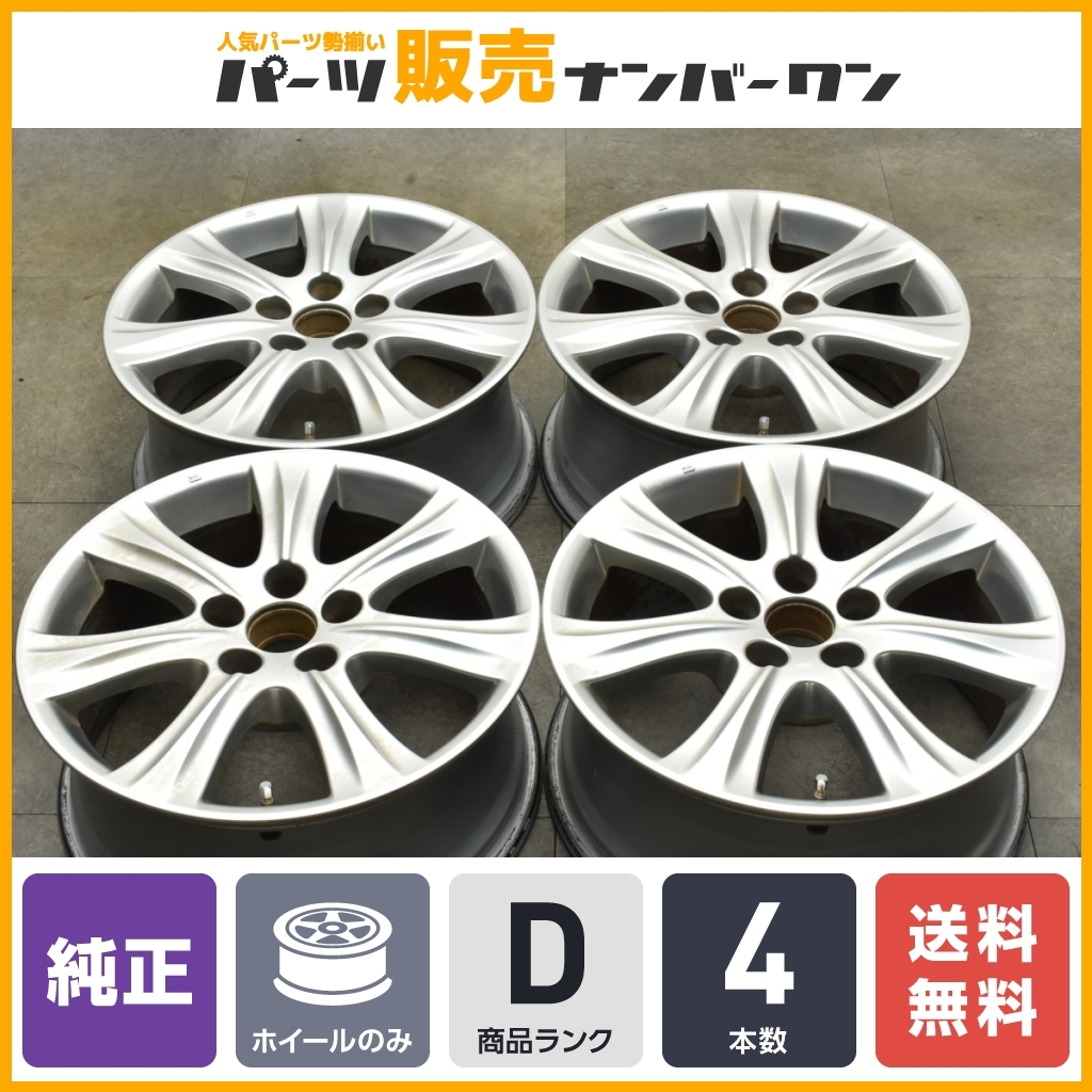 年最新Yahoo!オークション .5j .3の中古品・新品・未使用品一覧