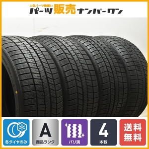 【バリ溝 WM03】ダンロップ ウインターマックス03 225/40R18 4本SET 2021年製 86 カローラスポーツ プリウス シビック BRZ インプレッサ