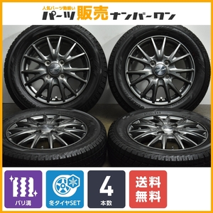 【2022年製 バリ溝】WEDS 13in 4.00B+45 PCD100 ヨコハマ アイスガード iG60 155/65R13 ザッツ ゼスト ライフ モコ ワゴンR ミラ 送料無料