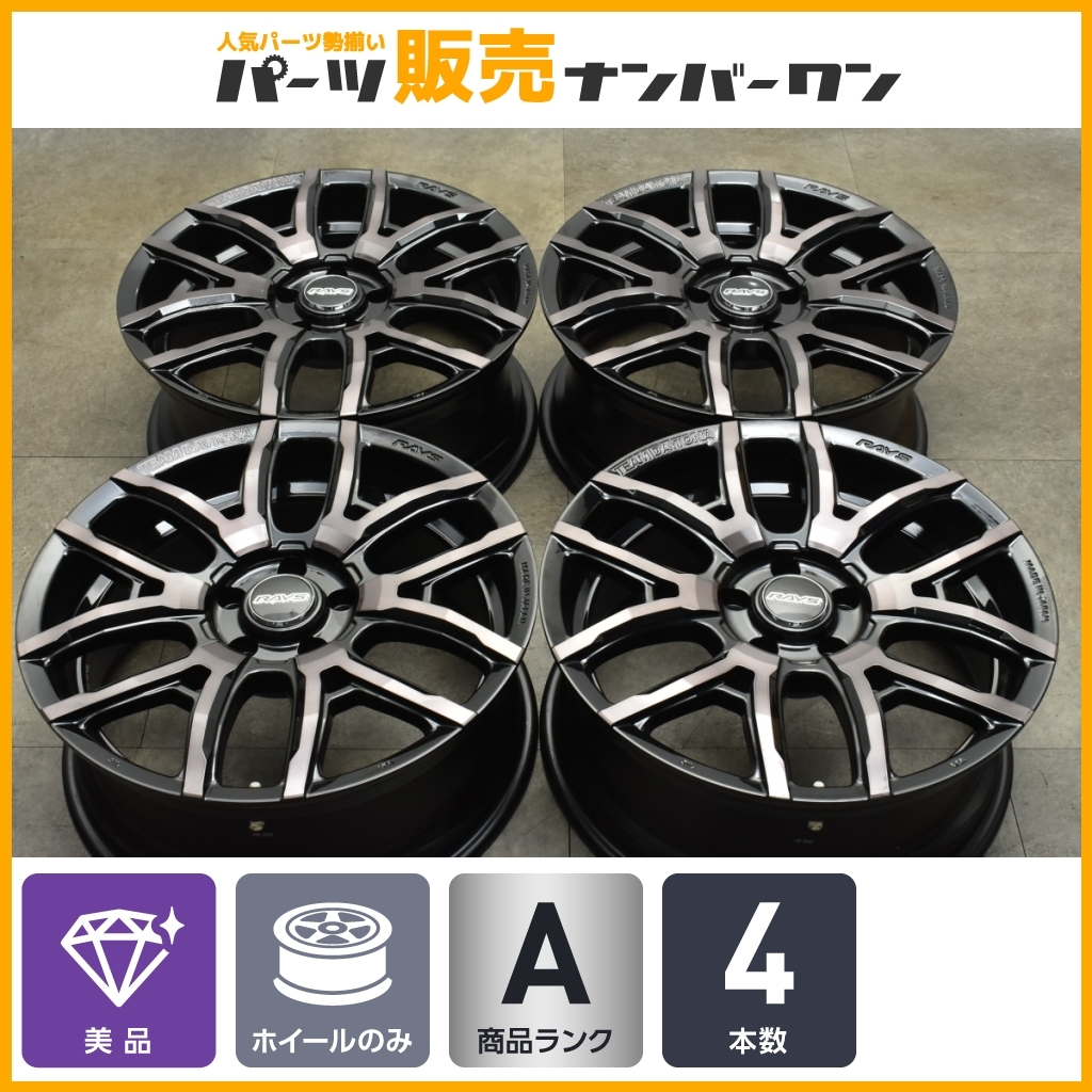 年最新Yahoo!オークション  7.5j .3の中古品・新品・未