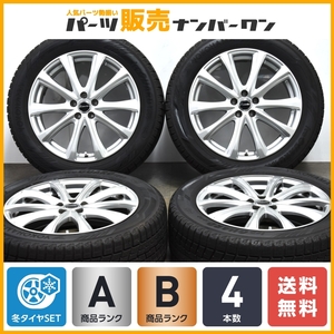 【程度良好品】エクシーダー 18in 7J +48 PCD100 ヨコハマ アイスガード iG60 225/55R18 GT XV SJ フォレスター レガシィアウトバック