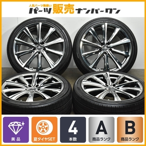 【美品】クレンツェ マリシーブ 309EVO 20in 8.5J +40 PCD114.3 2021年製 ヨコハマ アドバン V552 245/40R20 アルファード ヴェルファイア