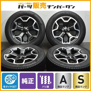 【超バリ溝 美品】スバル XV 純正 17in 7J +48 PCD100 ブリヂストン ブリザック VRX3 225/55R17 2022年製 SJフォレスター 流用も 送料無料