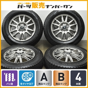 【バリ溝】INVERNO 13in 4.00B +43 PCD100 ダンロップ ウィンターマックス WM02 145/80R13 N-BOX N-ONE アルト スペーシア タント ミラ