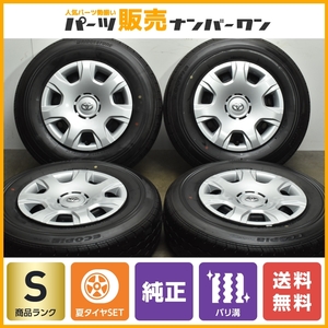 【2023年製 新車外し】トヨタ 200 ハイエース 純正 15in 6J +35 PCD139.7 SP175N 195/80R15 107/105N LT レジアス バリ溝 ライトトラック