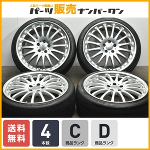 【人気商品】カールソン CR 1/16 RS 20in 8.5J +40 PCD114.3 グッドイヤー イーグルLS EXE 245/35R20 アルファード スカイライン アテンザ