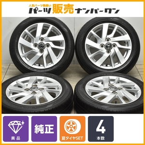 【美品】ニッサン デイズ 純正 14in 4.5J +45 PCD100 ダンロップ エナセーブ EC300+ 155/65R14 ルークス モコ サクラ 流用 即納可能