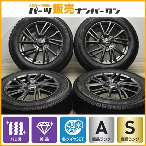 【2022年製 バリ溝 美品】WAREN 16in 6.5J +53 PCD114.3 ヨコハマ アイスガード iG60 205/60R16 ノア ヴォクシー ステップワゴン MAZDA3