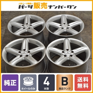 【程度良好 正規品】メルセデスベンツ R230 SLクラス 純正 18in 8.5J +35 9.5J +40 PCD112 4本セット A2304010402 A2304010502 Eクラス