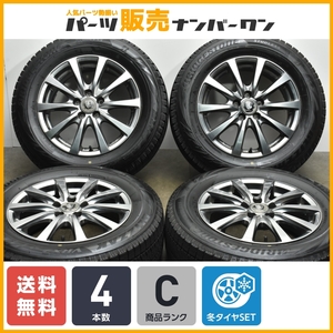 【良好品】ユーロスピード 15in 6J +45 PCD100 ブリヂストン ブリザック VRX2 195/65R15 プリウス カローラスポーツ インプレッサ 即納可