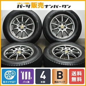 【バリ溝】BW-Sport ZT10 16in 6.5J +45 PCD100 ブリヂストン ブリザック DM-V3 215/70R16 SJフォレスター XV レガシィアウトバック