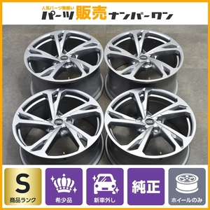 【新車外し 希少品】アウディ FW e-tron GT 純正 20in 9J +54 11J +60 PCD130 4本セット 品番:4J3601025AN 4J3601025AP 即納可能 送料無料