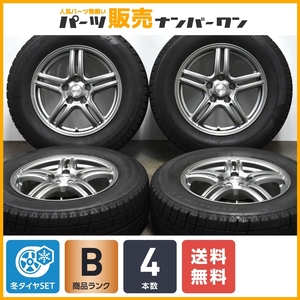 【程度良好品】ヴァーレン 16in 6.5J +35 PCD114.3 ブリヂストン アイスパートナー2 215/65R16 アルファード ヴェルファイア エルグランド