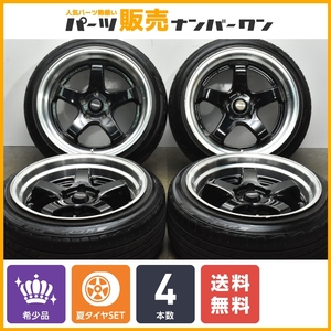 【深リム】Cleave 17in 9J +18 PCD114.3 ブリヂストン プレイズRX 205/45R17 IS GS クラウン セルシオ スカイライン 送料無料 現状販売