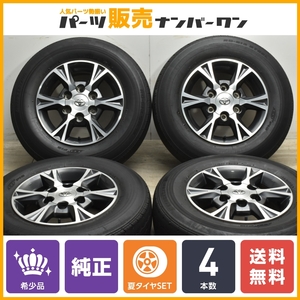 【程度良好品】トヨタ 200 ハイエース 純正 オプション アルミ 15in 6J +35 PCD139.7 ブリヂストン エコピア 195/80R15 レジアスエース