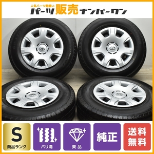 [2023 year made new car removing spew groove beautiful goods ] Toyota 200 Hiace original 15in 6J +35 PCD139.7 Dunlop SP175N 195/80R15 LT Regius Ace 