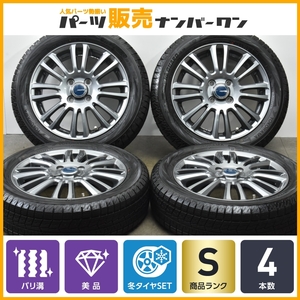 【使用僅か】ABATIS 15in 4.5J +45 PCD100 ヨコハマ アイスガード iG70 165/60R15 ソリオ ハスラー Kei デリカD:2 ピクシスジョイ 即納可