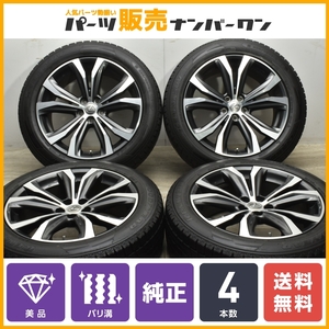 【美品】レクサス RX バージョンL 純正 20in 8J +30 グッドイヤー アイスナビ SUV 235/55R20 空気圧センサー付 LEXUS RX450h RX300 RX200t