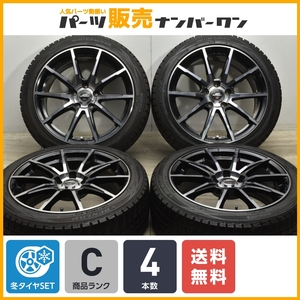 【程度良好品】シュナイダー 18in 8J +45 PCD114.3 ダンロップ ウィンターマックス WM01 225/45R18 クラウン カムリ スカイライン 即納可