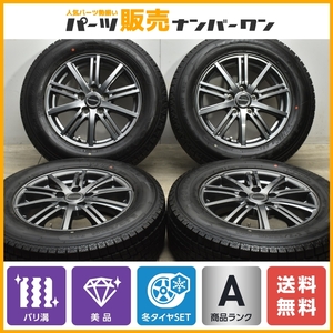 【美品 バリ溝】トヨタ専用設計 バルミナ 16in 6.5J +39 PCD114.3 2021年製 アイスナビ SUV 215/65R16 アルファード ヴェルファイア