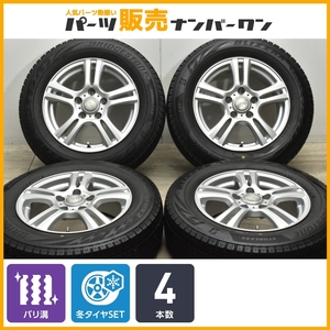 【バリ溝】ジョーカー 15in 6J +43 PCD114.3 ブリヂストン ブリザック VRX2 195/65R15 ノア ヴォクシー ステップワゴン セレナ アクセラ