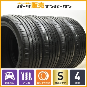 【2023年製 新車外し品】ミシュラン プライマシー4 225/50R18 4本セット UX C-HR エスティマ オデッセイ スカイライン MAZDA6 アテンザ