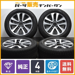 【美品】トヨタ ランドクルーザー200 純正 20in 8.5J +58 PCD150 ダンロップ ウィンターマックス SJ8 285/50R20 レクサス LX570 即納可能