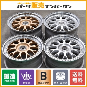 [ forged 3 piece ]AGIO COMPETIZIONE TRB 18in 8J+45 9.5J+50 center lock 4 pcs set custom color deep rim Porsche 911 996 997 GT3