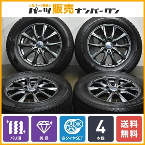 【2022年製 バリ溝】DOS 16in 6.5J +36 PCD114.3 トートー ウィンタートランパス TX 215/65R16 アルファード ヴェルファイア デュアリス