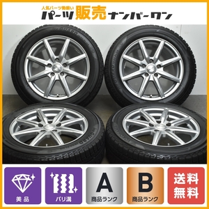 【美品 バリ溝】レイシア 17in 7J +48 114.3 ヨコハマ アイスガード5PLUS iG50+ 215/60R17 C-HR エスティマ エルグランド エクストレイル