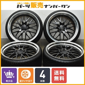 【2イース 深リム】WORK グノーシス HS202 20in 9J+35 10J+44 PCD114.3 ナンカン 225/30R20 245/30R20 レクサス GS クラウン スカイライン