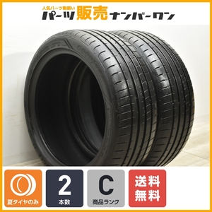 【ランフラット】グッドイヤー イーグル F1 225/45R18 2本セット BMW 承認 3シリーズ クラウン プリウスα オデッセイ スカイライン