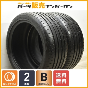 【程度良好 ランフラット】グッドイヤー EAGLE F1 RFT 255/40R18 2本セット BMW 承認 3シリーズ 4シリーズ ベンツ Cクラス 送料無料