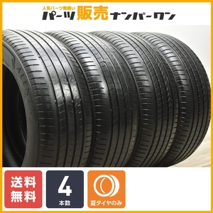 【程度良好品】ブリヂストン アレンザ001 255/55R19 4本セット レンジローバースポーツ ヴェラール Fペイス アウディQ7 Q8 XT6 送料無料