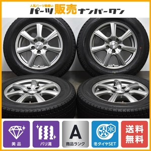 【美品 バリ溝】PRD 16in 6.5J +39 PCD114.3 ダンロップ ウインターマックス SJ8 215/65R16 アルファード ヴェルファイア C-HR 平座ナット