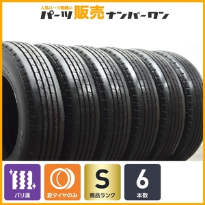 【2023年製 イボ・ライン付】ブリヂストン R202 195/75R15 LT 6本セット ダイナ トヨエース エルフ キャンター トラック用 交換用 即納可